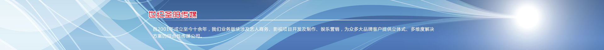乐发官方网站 乐发官方网站